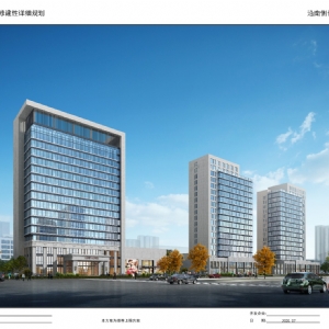 科技產(chǎn)業(yè)園玻璃幕墻、鋁板幕墻工程